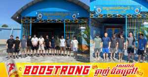 តុលាការសម្រេចឃុំខ្លួនជនបរទេសសរុបចំនួន ១៩នាក់ ពាក់ព័ន្ធករណីឆបោកតាមប្រព័ន្ធបច្ចេកវិទ្យា