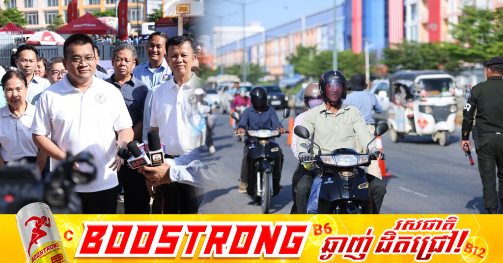 ក្រសួងសាធារណការ គ្រោងនឹងបង្កើតប្រព័ន្ធ Sensor បំពាក់ទៅលើរថយន្តដឹកអ្នកដំណើរ និងរថយន្តដឹកទំនិញ ដើម្បីគ្រប់គ្រងការបើកបរលើសល្បឿនកំណត់