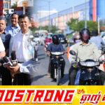 ក្រសួងសាធារណការ គ្រោងនឹងបង្កើតប្រព័ន្ធ Sensor បំពាក់ទៅលើរថយន្តដឹកអ្នកដំណើរ និងរថយន្តដឹកទំនិញ ដើម្បីគ្រប់គ្រងការបើកបរលើសល្បឿនកំណត់