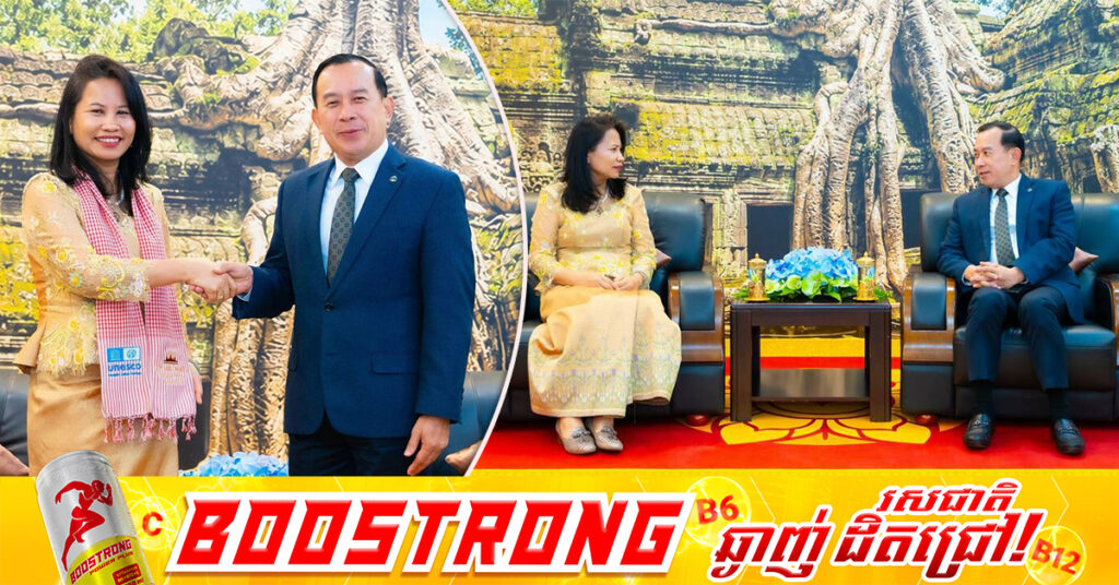 ក្រុមហ៊ុន Hadid International Services (HADID) ដែលឈានមុខផ្នែកសេវាកម្មអាកាសចរណ៍អន្តរជាតិពីទីក្រុងឌូបៃ ចាប់អារម្មណ៍ និងចូលរួមផ្សព្វផ្សាយសក្តានុពលទេសចរណ៍កម្ពុជា ព្រមទាំងពិចារណាភ្ជាប់ជើងហោះហើររបស់ខ្លួនមកប្រទេសកម្ពុជា