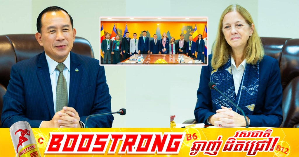 មូលនិធិអាស៊ី Asian Foundation នៅកម្ពុជាផ្តល់ជំនួយបច្ចេកទេសដ៏សំខាន់ដល់ក្រសួងទេសចេណ៍ក្នុងការអភិវឌ្ឍវិស័យទេសចរណ៍