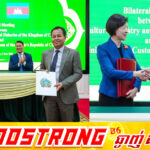 ចិន ចុះកុងត្រាបើកផ្លូវនាំចេញមៀនសម្ងួតពីកម្ពុជា ចូលទីផ្សាររបស់ខ្លួន
