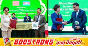 ចិន ចុះកុងត្រាបើកផ្លូវនាំចេញមៀនសម្ងួតពីកម្ពុជា ចូលទីផ្សាររបស់ខ្លួន