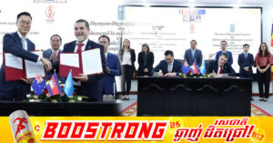 អូស្ត្រាលី និងកម្មវិធីអភិវឌ្ឍន៍សហប្រជាជាតិ (UNDP) ចុះហត្ថលេខាលើកិច្ចព្រមព្រៀងវិភាគទាន ១.៥ លានដុល្លារអូស្រ្តាលី ដើម្បីគាំទ្រការ​ស្តារឡើងវិញ​ និងសកម្មភាពមីននៅតាមសហគមន៍ដែលរងផលប៉ះពាល់តាមព្រំដែនរបស់កម្ពុជា