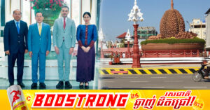 ទីក្រុងកំពតត្រៀមដាក់បេក្ខភាពចូលជាសមាជិកបណ្តាញទីក្រុងដែលមានភាពច្នៃប្រឌិតផ្នែកម្ហូបអាហារ (Gastronomy) របស់អង្គការយូណេស្កូ