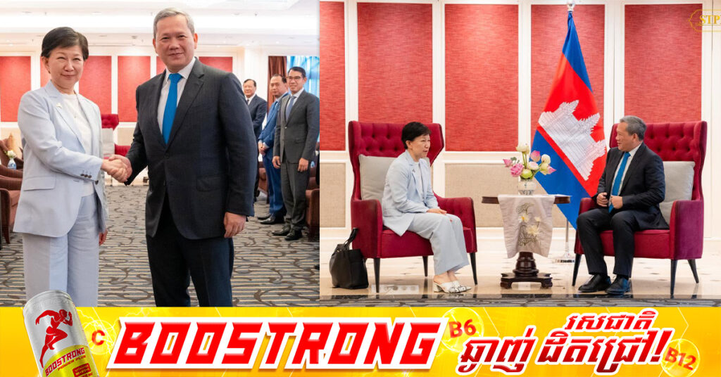 អគ្គលេខាធិការរងអង្គការសហប្រជាជាតិ កោតសរសើរ កម្ពុជាចំពោះជំនាញបោះសម្អាតមីន