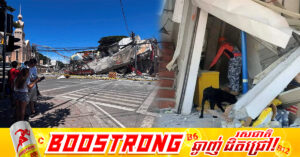 តួលេខអ្នកបាត់បង់ជីវិតដោយគ្រោះរញ្ជួយដីនៅហ្វីលីពីន កើនឡើងដល់ ៣៥នាក់