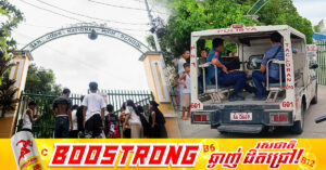ហ្វីលីពីន សម្រេចហាមឃាត់ហ្គេម GoreBox ជាបន្ទាន់ ក្រោយរកឃើញថា ​ខ្មាន់កាំ-ភ្លើងម្នាក់ក្នុងករណីបា-ញ់រះក្នុងសាលារៀនគឺជាអ្នកលេងហ្គេមនេះយ៉ាងងប់ងល់