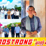 ព្រះអង្គម្ចាស់ក្សត្រីដាណឺម៉ាក យាងទស្សនាប្រាសាទអង្គរវត្ត និងសម្តែងការកោតសរសើរជាខ្លាំង