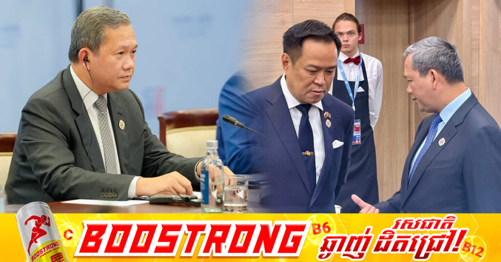 សម្តេចធិបតី លើកឡើង ៤ចំណុច ពាក់ព័ន្ធនឹងជំហររបស់កម្ពុជាក្នុងការដោះស្រាយបញ្ហាព្រំដែនកម្ពុជា-ថៃ ជាមួយនាយករដ្ឋមន្ត្រី