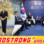 ក្រុមហ៊ុនច្នៃម៉ូដគ្រឿងអលង្ការនៅកូរ៉េ ចង់ពង្រីកការវិនិយោគ ដោយស្វែងរកក្រុមហ៊ុនដៃគូ រឺរោងចក្រផលិតគ្រឿងអលង្ការនៅកម្ពុជា