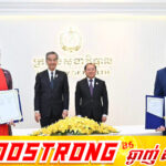ក្រសួងសុខាភិបាល និងមូលនិធិ GX Foundation ប្តេជ្ញារួមគ្នាពង្រីកវិសាលភាពគម្រោងមនុស្សធម៌ ទៅកាន់ខេត្តគោលដៅថ្មីចំនួន២