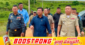 ឯកឧត្តម គង់ គឹមនី ចុះត្រួតពិនិត្យទីតាំងឆបោកតាមប្រព័ន្ធបច្ចេកវិទ្យា  ដែលត្រូវបានបិទខ្ទប់ទីតាំងនាពេលកន្លងមក