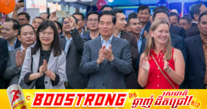 ឯកឧត្ដម ឃួង ស្រេង៖ ស្មារតីយូរអង្វែងរបស់អាមេរិកនយោបាយការទូតនៅតែបន្តពង្រឹងទំនាក់ទំនងកាន់តែល្អប្រសើរថែមទៀត ជាមួយកម្ពុជា