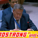 កម្ពុជា អំពាវនាវឱ្យមានសកម្មភាពសកលកាន់តែខ្លាំងឡើង ប្រឆាំងនឹងអំពើហិង្សាផ្លូវភេទក្នុងជម្លោះ