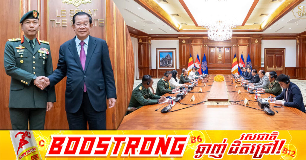 អគ្គមេបញ្ជាការកងទ័ពម៉ាឡេស៊ី បង្ហាញនូវការ គាំទ្រពេញទំហឹងចំពោះជំហររបស់កម្ពុជា ក្នុងការដោះស្រាយបញ្ហាព្រំដែនជាមួយនឹងថៃដោយសន្តិវិធី