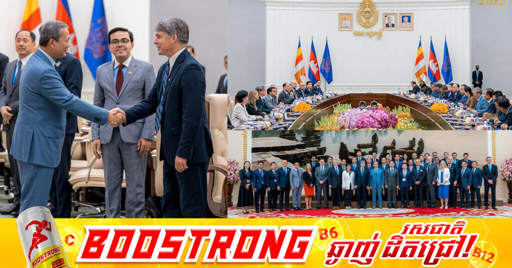 បណ្ដាក្រុមហ៊ុនអាម៉េរិកនៃគណៈប្រតិភូ USABC ដែលកំពុងមានវត្តមាននៅកម្ពុជា ប្ដេជ្ញា​បន្តពង្រីក និង​ស្វែងរកនូវឱកាសក្នុងការវិនិយោគថ្មីៗបន្ថែមទៀត