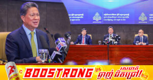 មានប្រទេសចំនួន៤ ដែលអាម៉េរិកនឹងផ្តល់ជូននូវអត្រាពន្ធសូន្យ រយៈពេល៣ឆ្នាំ អាចនាំចេញផលិតផលវាយនភណ្ឌ និងសម្លៀកបំពាក់ ទៅអាម៉េរិក