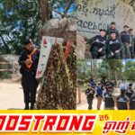 អគ្គមេបញ្ជាការកម្ពុជាប្តឹងទៅអគ្គសេនាធិការកងទ័ពហ្វីលីពីនអំពីសកម្មភាព AOT ថៃ អមដោយកម្លាំងប្រដាប់អាវុធថៃបានឆ្លងចូលក្នុងអធិបតេយ្យភាពរបស់កម្ពុជាក្នុងតំបន់ប្រាសាទខ្នារដោយគ្មានការសហការជាមួយភាគីកម្ពុជា