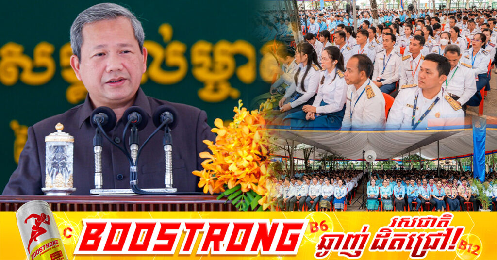 សម្ដេចធិបតី ហ៊ុន ម៉ាណែត៖ រឿងការពារជាតិពេលដែលយើងរឹងមាំ អត់មានពីណាមើលងាយយើងទេ