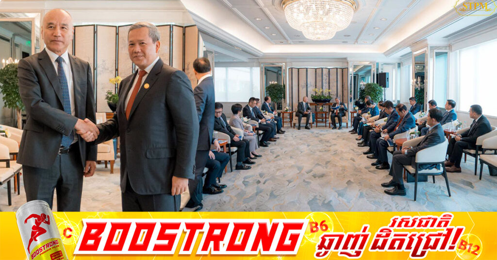 ក្រុមហ៊ុន Royal Vopak ស្វែងរកឱកាសវិនិយោគលើការបង្កើតស្ថានីយស្តុកឧស្ម័នធម្មជាតិរាវ (LNG Terminal) និងស្ថានីយចម្រាញ់ប្រេង (Refinery Terminal) នៅកម្ពុជា