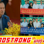 ខេត្តតាកែវ ត្រៀមទទួលទុនវិនិយោគប្រមាណ ១ពាន់លានដុល្លារ ពីក្រុមហ៊ុនចំនួន ៣៥ របស់ខេត្តចឺជាំង ប្រទេសចិន