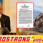 ព្រះមហាក្សត្រ មានព្រះរាជបន្ទូលដោយកោតសរសើរចំពោះប្រជាជាតិកម្ពុជានិងប្រមុខរាជរដ្ឋាភិបាលក្នុងការការពារនិងថែរក្សាប្រាសាទ ព្រះវិហារ