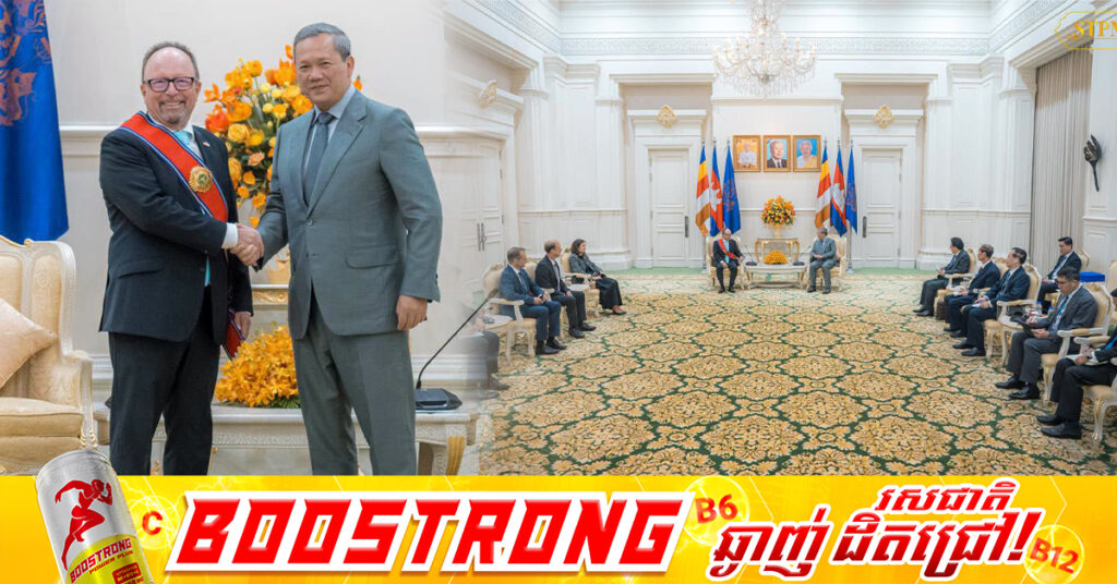 ឯកអគ្គរដ្ឋទូតអាល្លឺម៉ង់ចប់អាណត្តិ៖ កម្ពុជាគឺជាគោលដៅទេសចរណ៍ ដ៏មានសុវត្ថិភាពមួយ