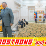 ឯកអគ្គរដ្ឋទូតអាល្លឺម៉ង់ចប់អាណត្តិ៖ កម្ពុជាគឺជាគោលដៅទេសចរណ៍ ដ៏មានសុវត្ថិភាពមួយ