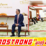 ជប៉ុនសរសើរកម្ពុជាដែលអត់ធ្មត់ បើកចំហ និងប្រើច្បាប់អន្តរជាតិ ក្នុងការដោះស្រាយជម្លោះព្រំដែនជាមួយថៃ