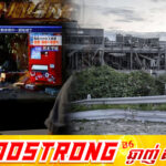 ក្រោយកើតមានគ្រោះរញ្ជួយដីកម្រិត ៧,១រ៉ិចទ័រនៅជប៉ុន មនុស្ស ១៣នាក់បានបាត់បង់ជីវិត និងមួយចំនួនកំពុងបាត់ខ្លួន