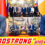 ជប៉ុនត្រៀមផ្សព្វផ្សាយទេសចរណ៍កម្ពុជាទៅកាន់ប្រជាជនខ្លួន ខណៈឯកអគ្គរាជទូតស្នើពិនិត្យលទ្ធភាព «លើកលែងទិដ្ឋាការ» ដល់ភ្ញៀវទេសចរជប៉ុន