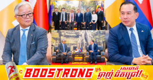 ជប៉ុនត្រៀមផ្សព្វផ្សាយទេសចរណ៍កម្ពុជាទៅកាន់ប្រជាជនខ្លួន ខណៈឯកអគ្គរាជទូតស្នើពិនិត្យលទ្ធភាព «លើកលែងទិដ្ឋាការ» ដល់ភ្ញៀវទេសចរជប៉ុន