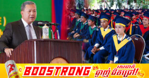 សម្ដេចធិបតី ហ៊ុន ម៉ាណែត៖ រយៈពេល ៣ ទសវត្សរ៍របស់អង្គការ ដើម្បីភាពញញឹមនៃកុមារកម្ពុជា បានផ្លាស់ប្តូរវាសនារបស់កុមារ និងយុវជនកម្ពុជា រាប់ម៉ឺននាក់ឱ្យ ចាកចេញពីទុក្ខវេទនា