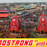 មនុស្សម្នាក់បានបាត់បង់ជីវិត និង ១០០នាក់រងរបួស ក្នុងពេលប្រជ្រៀតគ្នាចូលរួមពិធីបុណ្យមួយនៅឥណ្ឌា