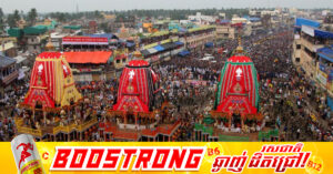 មនុស្សម្នាក់បានបាត់បង់ជីវិត និង ១០០នាក់រងរបួស ក្នុងពេលប្រជ្រៀតគ្នាចូលរួមពិធីបុណ្យមួយនៅឥណ្ឌា