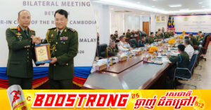 អគ្គមេបញ្ជាការកងទ័ពកម្ពុជា-ម៉ាឡេស៊ី ប្តេជ្ញាពង្រឹងកិច្ចសហប្រតិបត្តិការយោធា និងរួមគ្នាគាំទ្រដំណោះស្រាយដោយសន្តិវិធីនៅក្នុងតំបន់