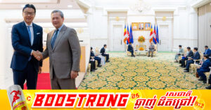 ក្រុមហ៊ុន MinebeaMitsumi Inc. បន្តពង្រីកការវិនិយោគបន្ថែមនៅកម្ពុជា