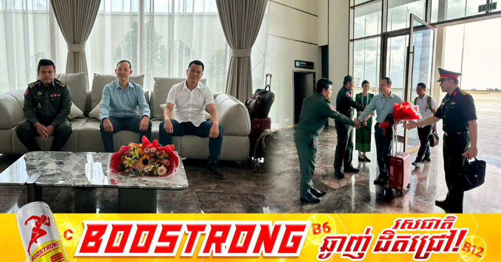 ប្រទេសវៀតណាម ចាត់បញ្ជូននាយទាហានប្តូរវេនចំនួនពីររូប ចូលរួមជាមួយក្រុមអ្នកសង្កេតការណ៍អាស៊ាន (AOT) ប្រចាំព្រះរាជាណាចក្រកម្ពុជា