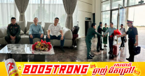 ប្រទេសវៀតណាម ចាត់បញ្ជូននាយទាហានប្តូរវេនចំនួនពីររូប ចូលរួមជាមួយក្រុមអ្នកសង្កេតការណ៍អាស៊ាន (AOT) ប្រចាំព្រះរាជាណាចក្រកម្ពុជា