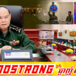 កម្ពុជា-សហរដ្ឋអាមេរិក កំណត់ទិសដៅយុទ្ធសាស្ត្រយោធារួម និងត្រៀមបើកសមយុទ្ធខ្នាតធំ «ឆ្មាំអង្គរ ២០២៧» ដើម្បីពង្រឹងវិស័យការពារជាតិ