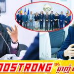 ប្រធានគណៈកម្មាធិការសិទ្ធិមនុស្សកម្ពុជា ជម្រាបជូន អ្នកតំណាងប្រចាំប្រទេស នៃ OHCHR ពីការព្យាយាមបង្កើតតថភាពថ្មីនៅនឹងកន្លែង (fait accompli) របស់ថៃ លើដែនអធិបតេយ្យកម្ពុជា