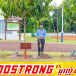 ក្រសួងទេសចរណ៍ និងក្រសួងកសិកម្ម សហការគ្នាជំរុញទេសចរណ៍បៃតង តាមរយៈយុទ្ធនាការ «ទេសចរម្នាក់ ដើមឈើមួយដើម» នៅខេត្តសៀមរាប