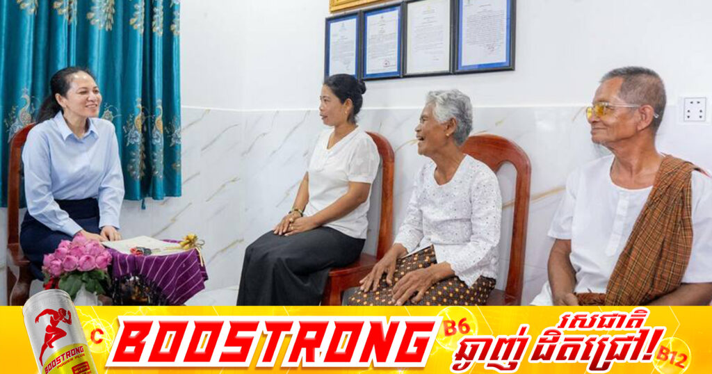 លោកជំទាវបណ្ឌិត ពេជ ចន្ទមុន្នី អញ្ជើញប្រគល់ផ្ទះថ្មី ចំនួន ៦ខ្នង ជូនដល់ក្រុមគ្រួសារនៃវីរកងទ័ពពលី រស់នៅក្នុងទឹកដីខេត្តតាកែវ