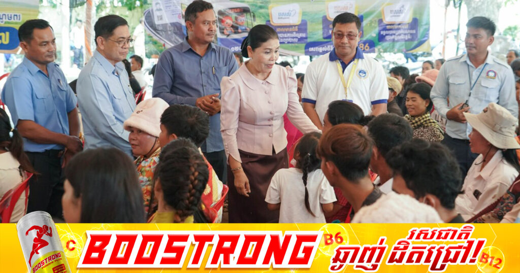 ក្រសួងការងារ បន្តនាំយកឱកាសការងារ ៣ ៨០០កន្លែង និងកិច្ចគាំពារសង្គមទៅដល់ស្រុកកំចាយមារ ក្រោមប្រធានបទ «ខ្មែរជួយរកការងារ និងផ្ដល់ការងារឱ្យខ្មែរ»​