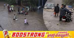 ឥទ្ធិពលព្យុះភ្លៀងនៅភាគខាងត្បូងឥណ្ឌា បណ្តាលឱ្យមនុស្ស ១៤នាក់បាត់បង់ជីវិត និងជាង ៧,០០០នាក់ត្រូវជម្លៀសខ្លួនជាបន្ទាន់