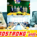 ឯកឧត្តម ឧត្តមសេនីយ៍ឯក ជួន ណារិន្ទ អនុញ្ញាតឱ្យក្រុមហ៊ុនឯកជនចូលជួបពិភាក្សាការងារ ពាក់ព័ន្ធគម្រោងបំពាក់ប្រព័ន្ធប៊ូតុងប្រកាសអាសន្ន នៅតំបន់ទេសចរណ៍