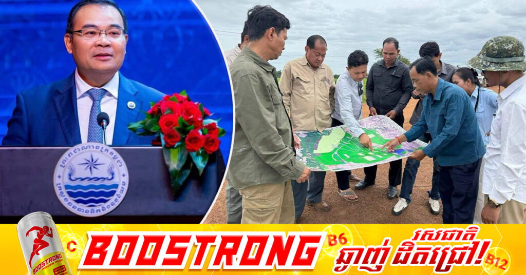គម្រោងប្រព័ន្ធធារាសាស្ត្រថ្មីប្រវែងប្រមាណ ២០គីឡូម៉ែត្រ នឹងត្រូវសាងសង់នៅស្រុកស្ទោង ខេត្តកំពង់ធំ ដើម្បីពង្រីកការស្រោចស្រព និងលើកកម្ពស់ផលិតភាពកសិកម្ម