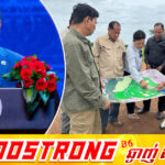 គម្រោងប្រព័ន្ធធារាសាស្ត្រថ្មីប្រវែងប្រមាណ ២០គីឡូម៉ែត្រ នឹងត្រូវសាងសង់នៅស្រុកស្ទោង ខេត្តកំពង់ធំ ដើម្បីពង្រីកការស្រោចស្រព និងលើកកម្ពស់ផលិតភាពកសិកម្ម