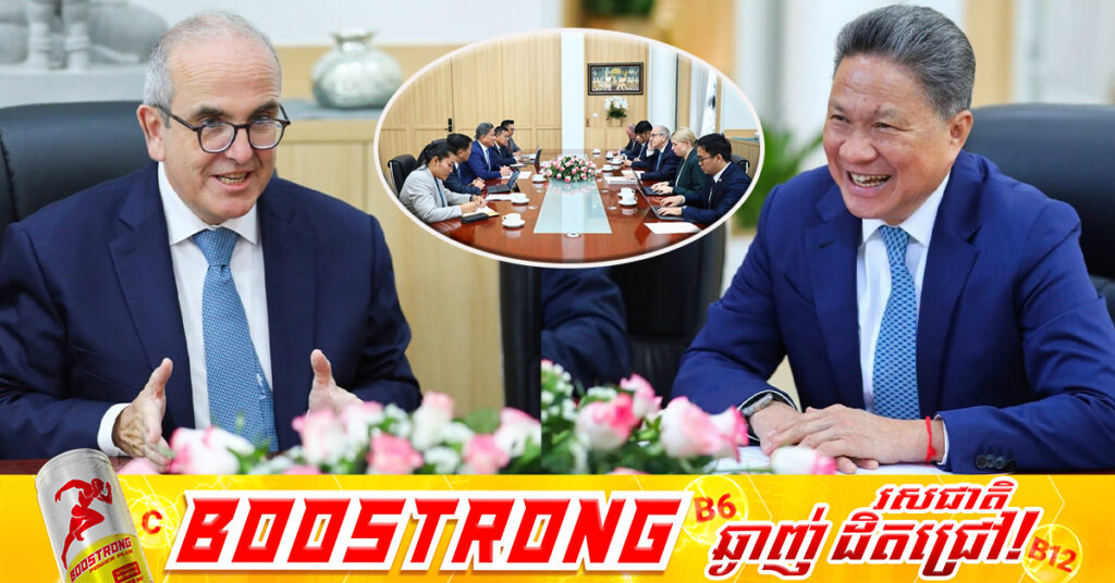 ក្រុមហ៊ុនបារាំង មានគម្រោងបង្កើតផ្សារបោះដុំកសិផល និងអាហារស្រស់កម្រិតអន្តរជាតិ នៅរាជធានីភ្នំពេញ